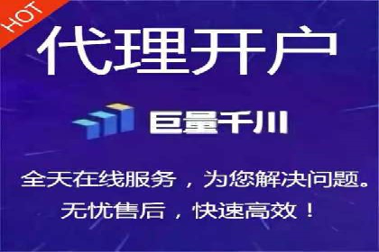 行业对比：不同行业的信息流推广策略对比分析